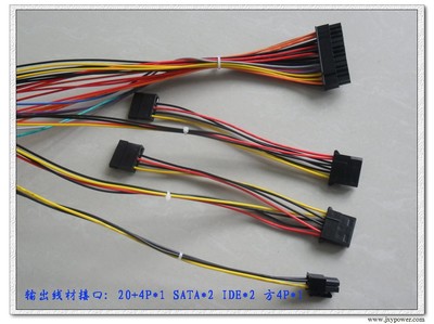 深圳金向陽科技 專注110V出口電腦電源與線材，打造OEM/ODM定制標(biāo)桿